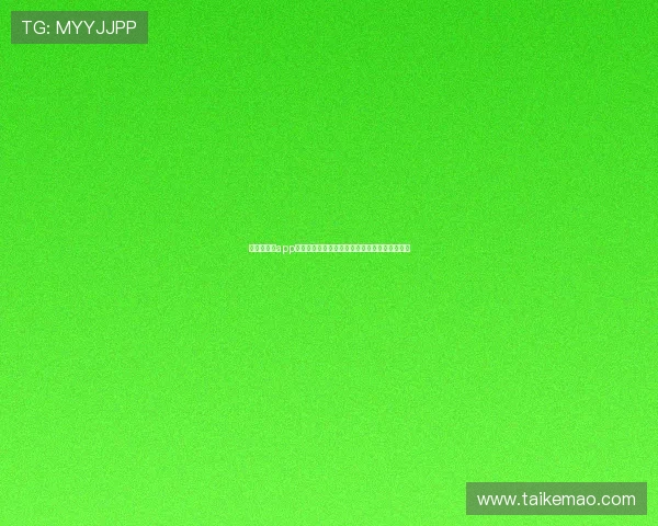 梅高美娱乐app常见问题解决方案快速排查游戏登录与支付难题