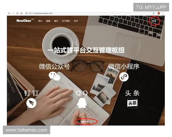 永乐高开户下载官网官方平台，提供最新版本下载和账号注册详细教程